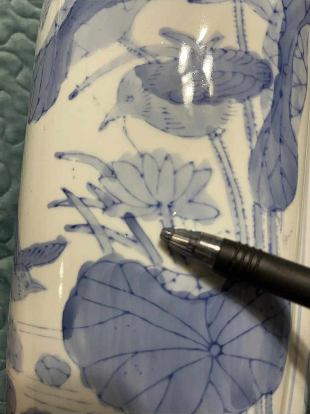 Vintage Mid-Century Asian Inspired 14” Vase 4 Lobed Sides Birds Lotus Floral